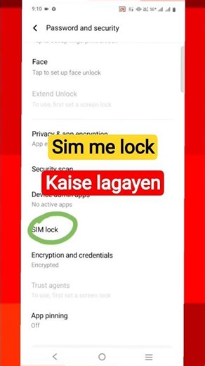 SIM Lock Kaise Lagaye 🔒 | Phone SIM Security Settings 2026 | SIM Card Lock Full Guide