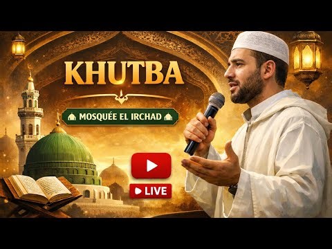 PRÊCHE DU VENDREDI 2 JANVIER 2026