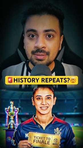 🚨RCB Women Into the FINALS🤯Smriti Mandhana 54 vs UP Warriors🤯RCB W vs UPW W WPL 2026 Mumbai Indians