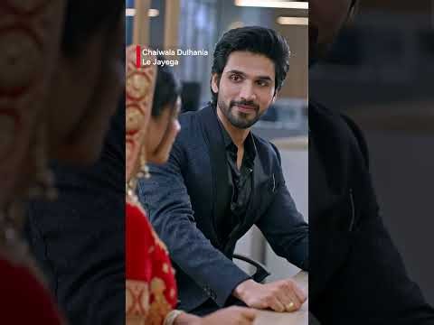 दुल्हन भागी चायवाले के साथ 😳☕ | Chaiwala Dulhania Le Jayega [Ep 1-8] | Kuku TV