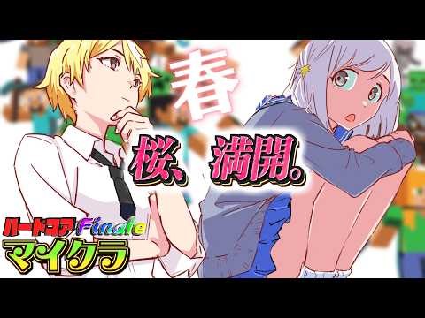 完全初見の男たちがハードコアをクリアする軌跡 21日目【マインクラフト】