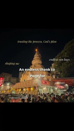 Pune never disappoints 😍