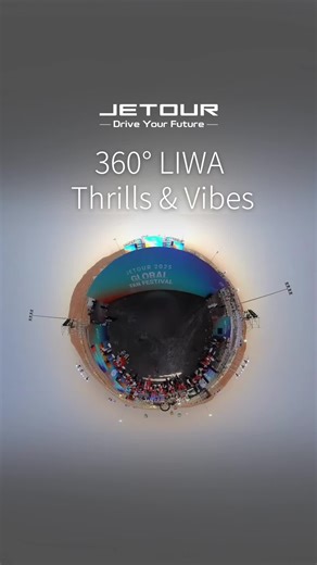 Experience the Thrills of LIWA 360° Adventure