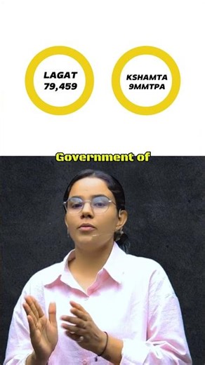 AIIMS BSc Nursing GK में ये Questions नहीं आए तो पछताओगे 😱 | Rajasthan Special Shorts