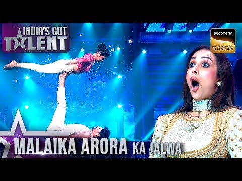 The Rising Duo की Yoga देख Malaika हुई हैरान | India’s Got Talent S11 | Malaika Arora Ka Jalwa