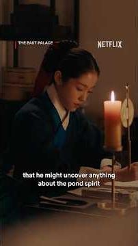 The quest with a hidden objective #TheEastPalace #Netflix