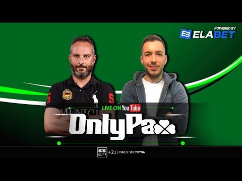 Πραξικόπημα και αντίδραση στο Βύρωνα, τα δεδομένα με τραυματίες, δοκιμές Μπενίτεθ |OnlyPao (16/4/26)