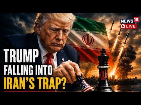 Iran US News | Is Trump Falling Into Iran's 'Escalation Trap'? U.S. Strategy Under Scanner | LIVE