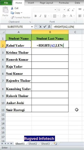 🔥 Right, Len, Find Function Use करना in Excel 🔥simple trick Interview Questions🔥