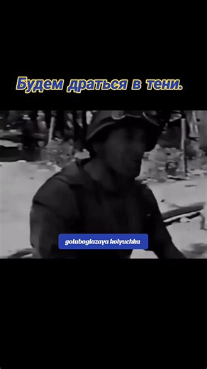 #история #чечня #chechnya #ichkeriya #fyp