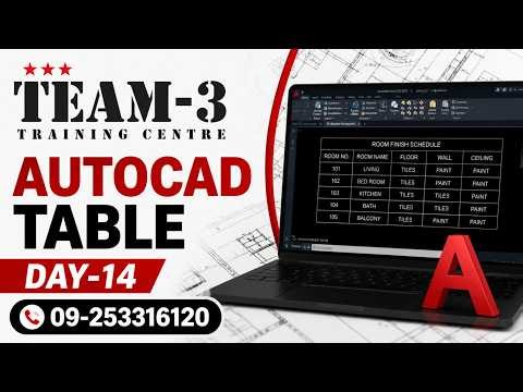 How to do Table in AutoCad