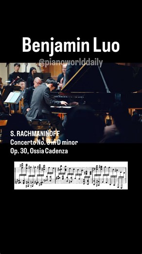 Benjamin Luo - Rachmaninoff: Concerto 3 Cadenza #piano #pianoworlddaily #rachmaninoff