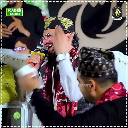 Teri Rah Mai Jaan Diye Jaraha Hun || Qari Mohsin Qadri #shorts