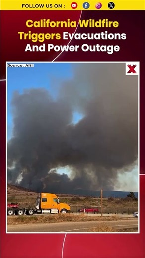 California Wildfire: Marine Corps Base Faces Evacuations And Power Outage #CaliforniaWildfire