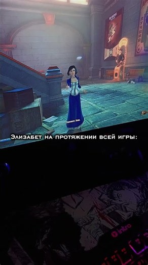 Bioshock infinite #game #bioshock #игры