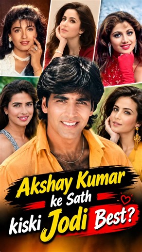 Akshay Kumar Ke Sath Kiski Jodi Best ? ❤️💯 #bollywood #songs #akshaykumar