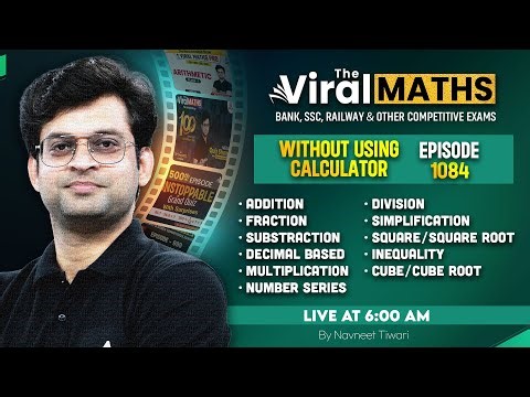 Viral Maths for Bank Exams | Simplification & No. Series Inequality | Arithmetic & DI by Navneet Sir