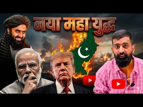 ये क्या बना दिया | Rajveer sir springboard academy #untoldstories 