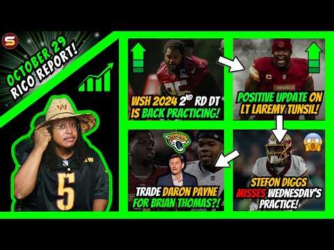 ⁉️TRADE Payne for Brian Thomas Jr - J. Fowler! Positive Laremy Tunsil Update! Stefon & Newton Switch