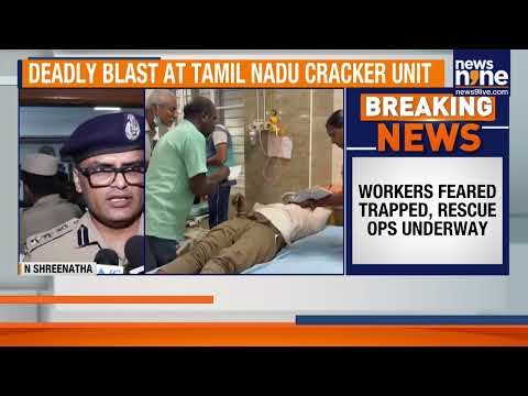 Tamil Nadu Firecracker Factory Blast Kills 23 In Virudhunagar District | News9
