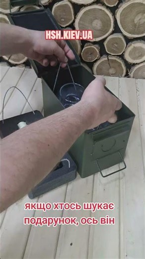 Не поганий подаруночок вийшов