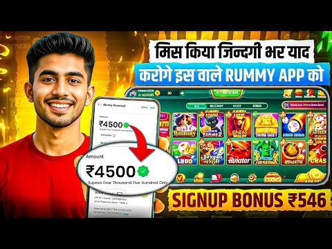 Win Real Cash in the New Slots Game 2026 | No Investment & Fast Withdrawals New Earning App