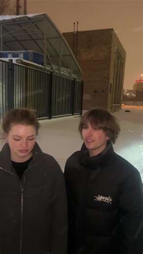 Со своей девушкой