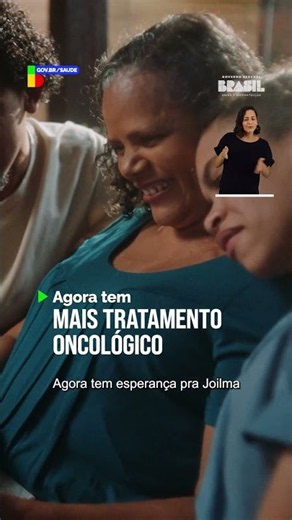 FILME 60'' - AGORA TEM ESPECIALISTAS 01 VERTICAL ALTA