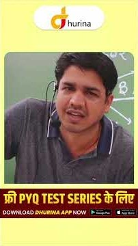 सफलता का नियम यही है 🔥 | ये Rule याद रखा तो Success पक्की | Subhash Charan Sir