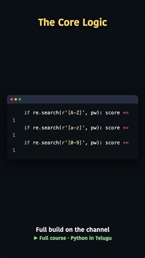 Python లో Password Checker బిల్డ్ చేశాను! 🚀 #shorts