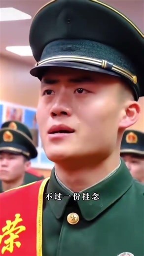 Emotional Military Wedding Story 💔🇨🇳 | True Love Never Ends #love #soldier #shorts
