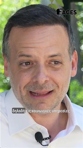Χ. Δούκας: «Στην Ελλάδα δίνεται μόνο το 2,5% του προϋπολογισμού στους Δήμους» | FACES