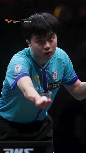 Sora Matsushima and Lin Yun-Ju meet for the ultimate prize at #ChinaSmash! #TableTennis