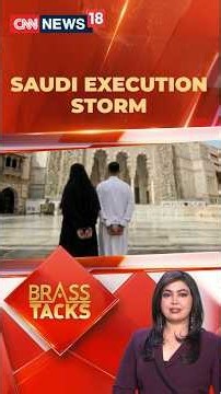 Saudi Arabia Executes Two Bangladeshis For Alleged Indecent Act In Mecca Mosque: Where's The Mercy?