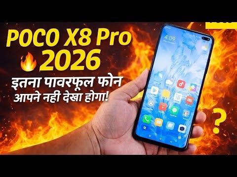 POCO X8 Pro Launch 🚀 6500mAh Battery + Gaming Beast 😱