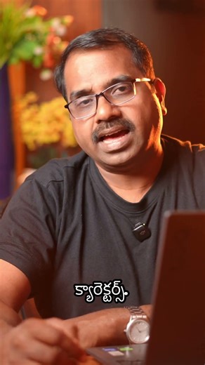 🚀 SQL ఎపిసోడ్ 22 | CHAR vs VARCHAR – సులభంగా అర్థమయ్యేలా 👍