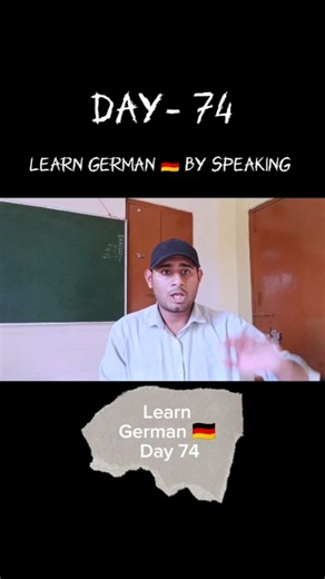 Day 74: Speaking German Without Fear | No More Hesitation, Just Action 🇩🇪