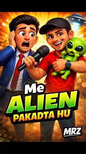 Main Alien Pakadta Hu 👽😂 | Funny Interview Gone Wrong