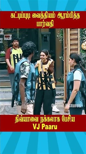 🔥Parvathy started the treatment for cancer🔥 | Biggboss Weekend Episode Tamil Season 9 #vijaysethu...