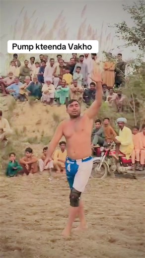 Jada Pump vs Maqsod Pathan Kabaddi Match