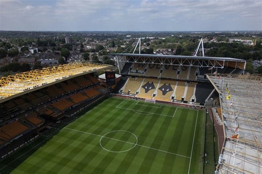 'A badly run club': Wolves fans react to £26m agent fees