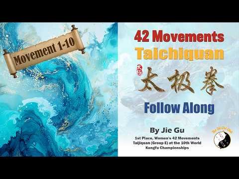 Tai Chi Quan Basics: 42-Form Taijiquan Follow Along | Movements 1-10 #martialarts #kungfu #taichi