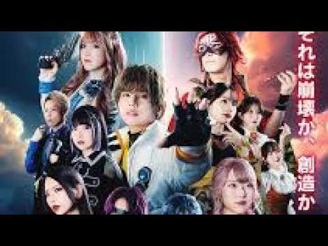 🔥😭 木本慎之介＆アンダーバー出演！舞台『WORLD ENDER』ライブ配信決定✨🎤 感動のステージを見逃すな！