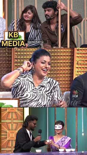 கொண்டை காய 🤣🤣 | Cook With Comali | Vijay Tv Comedy | Makapa | Pugazh | #trending #shorts #tamil