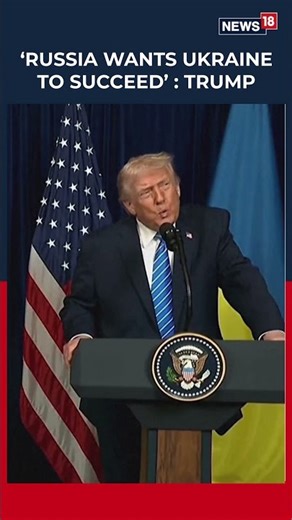 “Russia Wants Ukraine to Succeed?” Trump’s Remark Makes Zelenskyy Laugh | N18S