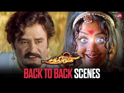 Chandramukhi - Back to Back Scenes | Superstar Rajinikanth | Jyothika | Prabhu | Nayanthara |Sun NXT