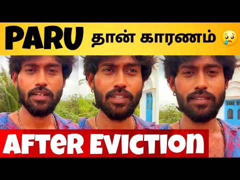 Kamrudin 1st Angry Video After Unfair Eviction 💔