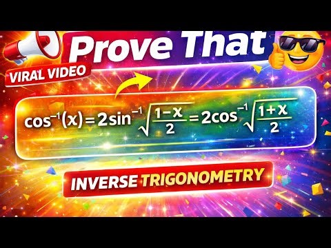 Maths Class 12 Differentiation Ex 2.2 Q7 Solution | Elements of Mathematics #class12