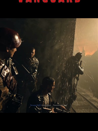 Call of Duty Vanguard \\ Прохождение #1 #codvanguard #shorts #callofduty