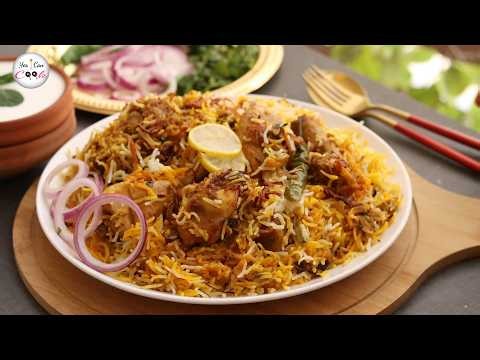 This is the Most Delicious Biryani You'll Ever Eat 😍